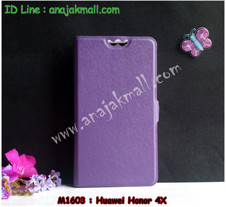 เคส Huawei honor 4x,เคสหนัง Huawei honor 4x,เคสไดอารี่ Huawei alek 4g plus,เคสพิมพ์ลาย Huawei honor 4x,เคสฝาพับ Huawei honor alek 4g plus,เคสหนังประดับ Huawei honor 4x,เคสแข็งประดับ Huawei alek 4g plus,เคสสกรีนลาย Huawei honor 4x,เคสยางใส Huawei honor alek 4g plus,เคสโชว์เบอร์หัวเหว่ย honor 4x,เคสอลูมิเนียม Huawei honor alek 4g plus,เคสซิลิโคน Huawei honor 4x,เคสยางฝาพับหั่วเว่ย honor alek 4g plus,เคสประดับ Huawei honor 4x,เคสปั้มเปอร์ Huawei alek 4g plus,เคสตกแต่งเพชร Huawei alek 4g plus honor 4x